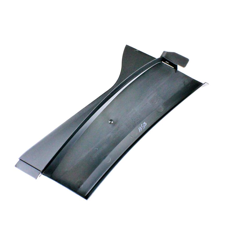 Tampa de Grade de Churrasqueira VW 1J1819537CB41